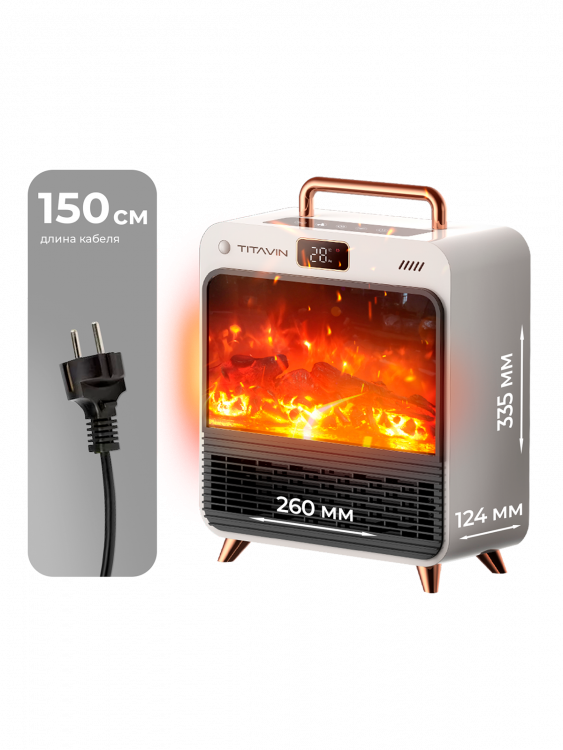 Обогреватель для дома, тепловентилятор напольный с пультом 1500 Вт TITAVIN TI-PFH002